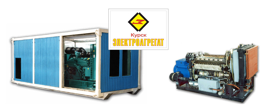 Газопоршневые электростанции, мини тэц