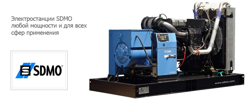 Газопоршневые электростанции, мини тэц